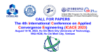 The 4th International Conference on Applied Convergence Engineering (ICACE 2023)